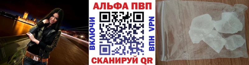 Как найти наркотики Кызыл гидра ссылка  Галлюциногенные грибы  МЕФ  АМФЕТАМИН  МАРИХУАНА  Кокаин  Гашиш 
