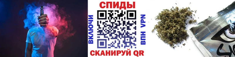 БУТИРАТ GHB  блэк спрут ONION  Кызыл 