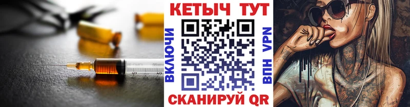 продажа наркотиков  Кызыл  КЕТАМИН ketamine 