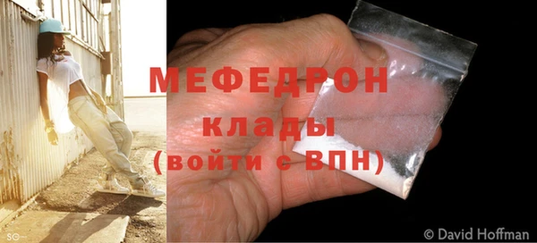 СК Гусев
