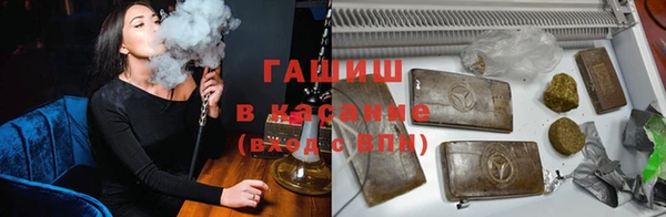 СК Гусев