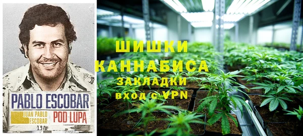 герыч Горнозаводск