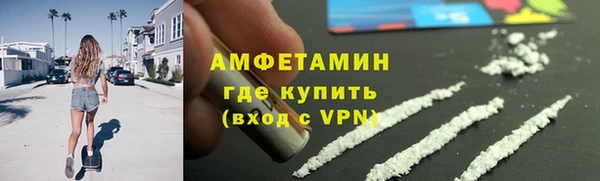 соль курить ск Гусиноозёрск