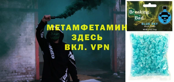 СК Гусев