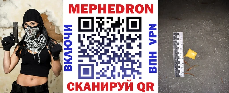hydra tor  Кызыл  МЯУ-МЯУ мяу мяу 