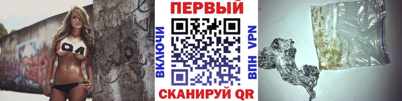 где купить   Кызыл  МЕТАМФЕТАМИН Декстрометамфетамин 99.9% 